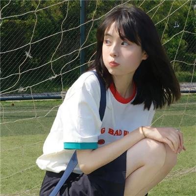 钢铁少女